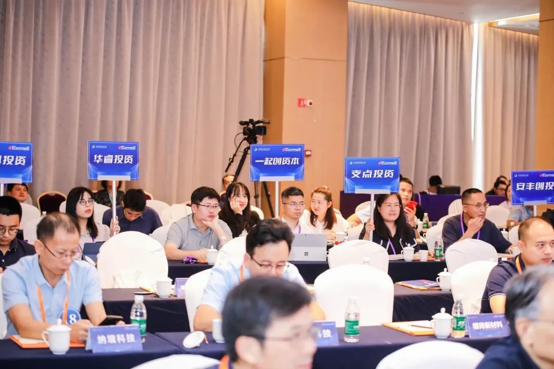 創新之材逐浪，創業投資驅動 一場大賽如何激發新材料產業發展強引擎