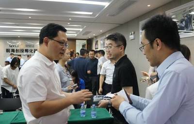 青島股權與創業投資協會參訪團蒞臨前海創投孵化器，共話創業投資新生態