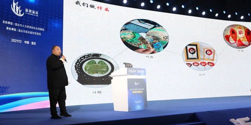 創業與投資的雙贏 10個項目獲4300萬意向投資的啟示