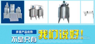 靈漬洗化微工廠 全方位創業支持，助力投資者無憂加盟啟航