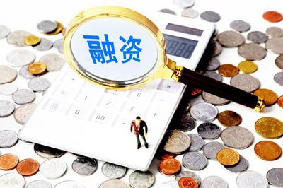 云服云商科技完成數(shù)千萬Pre-A輪融資，加速數(shù)字化解決方案布局